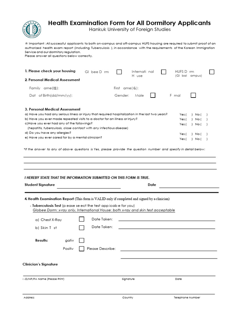 Health Form Updated (2024) | PDF