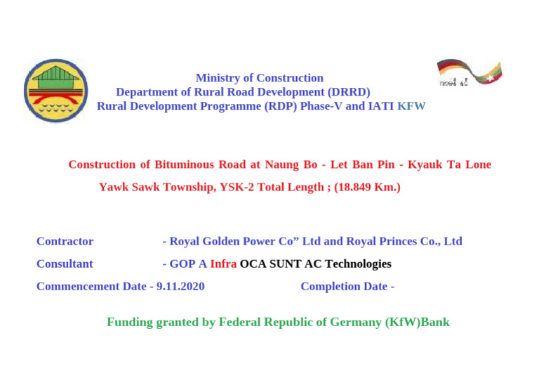 Project Signboard | PDF