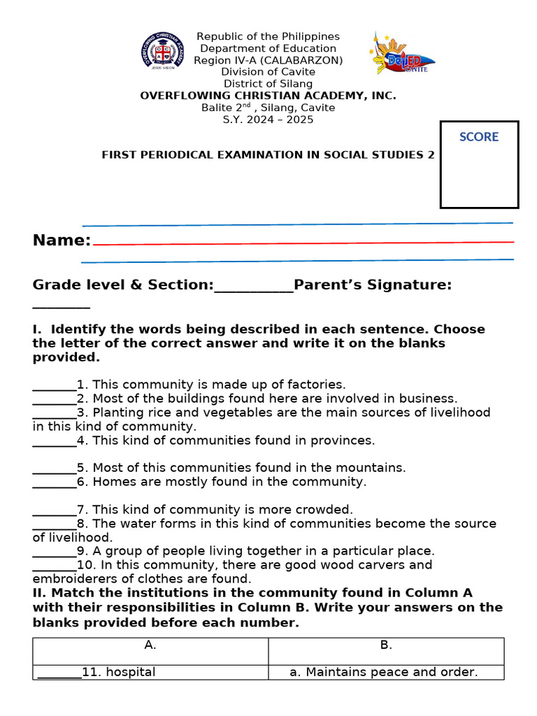SS 2 | PDF