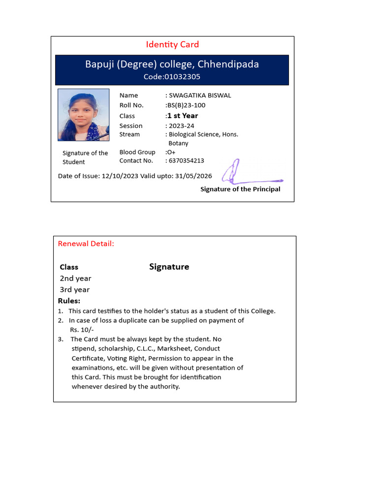 I Card | PDF