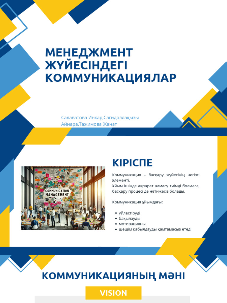 Blue Yellow Modern Geometric Business Proposal Presentation | PDF