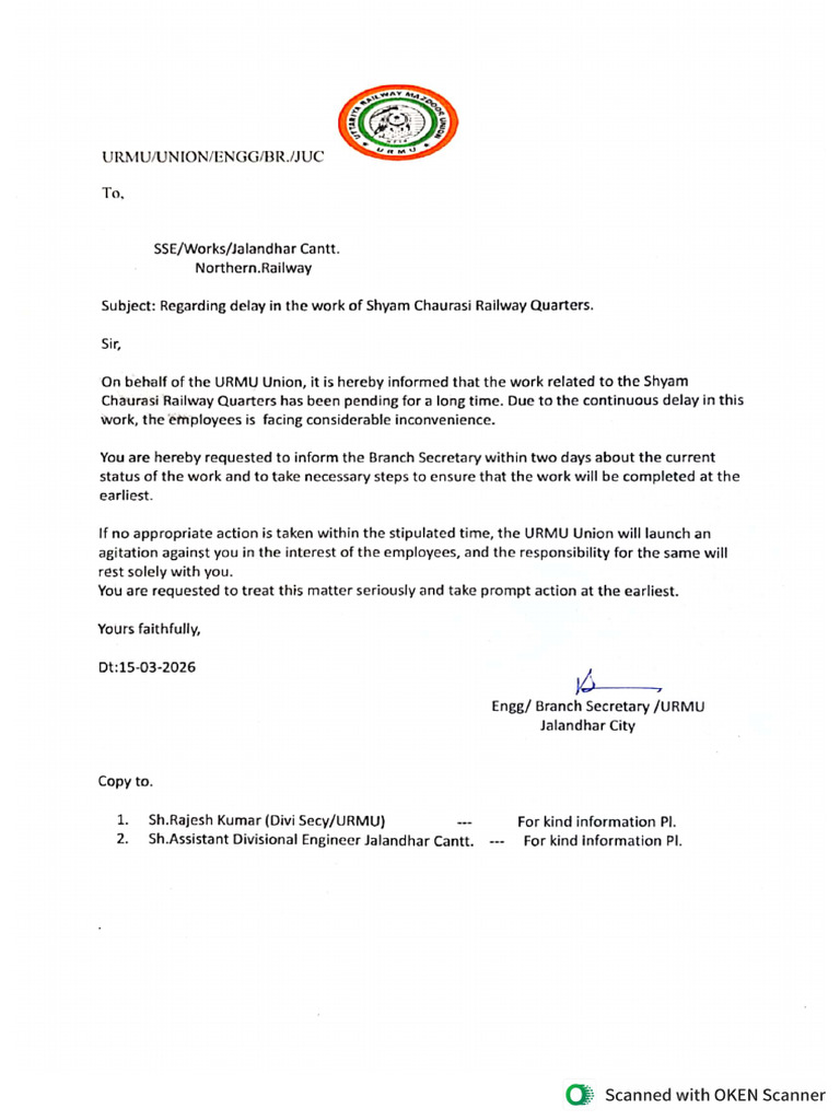 Notice Letter URMU Union | PDF