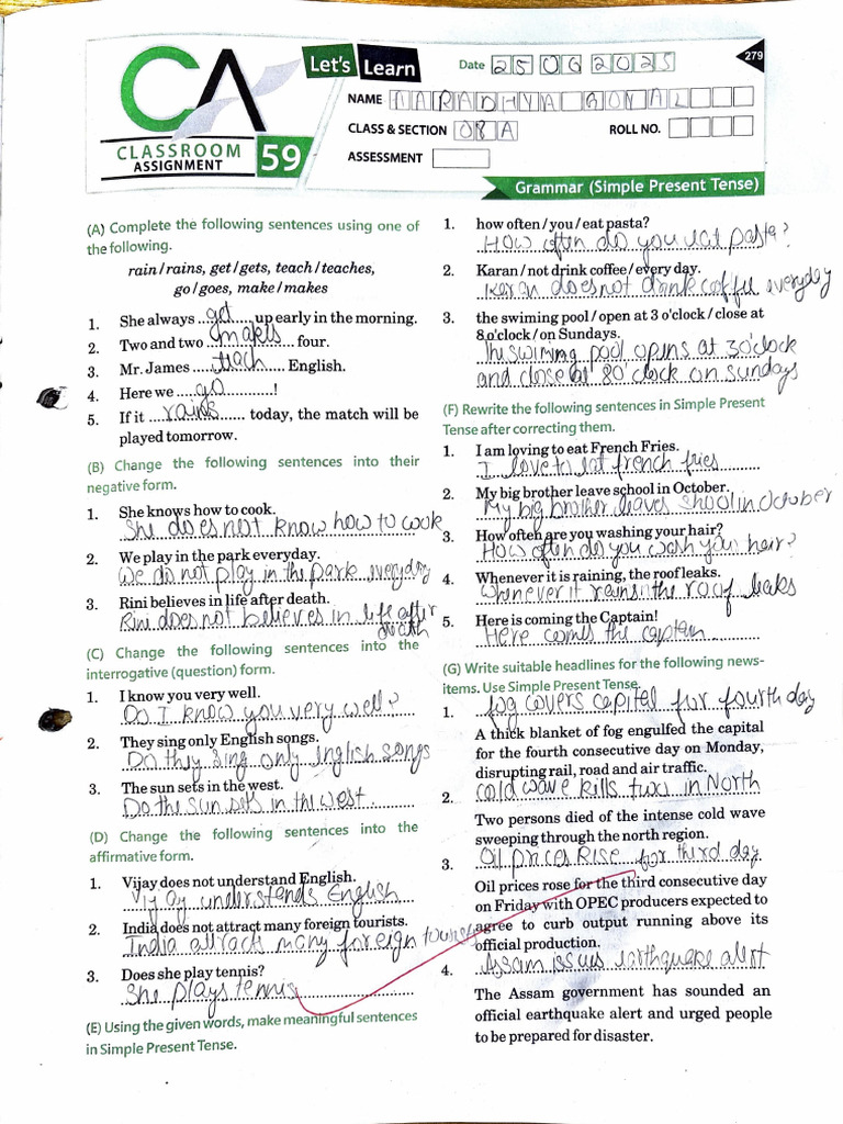 English Class 8 Tenses Module 5 | PDF