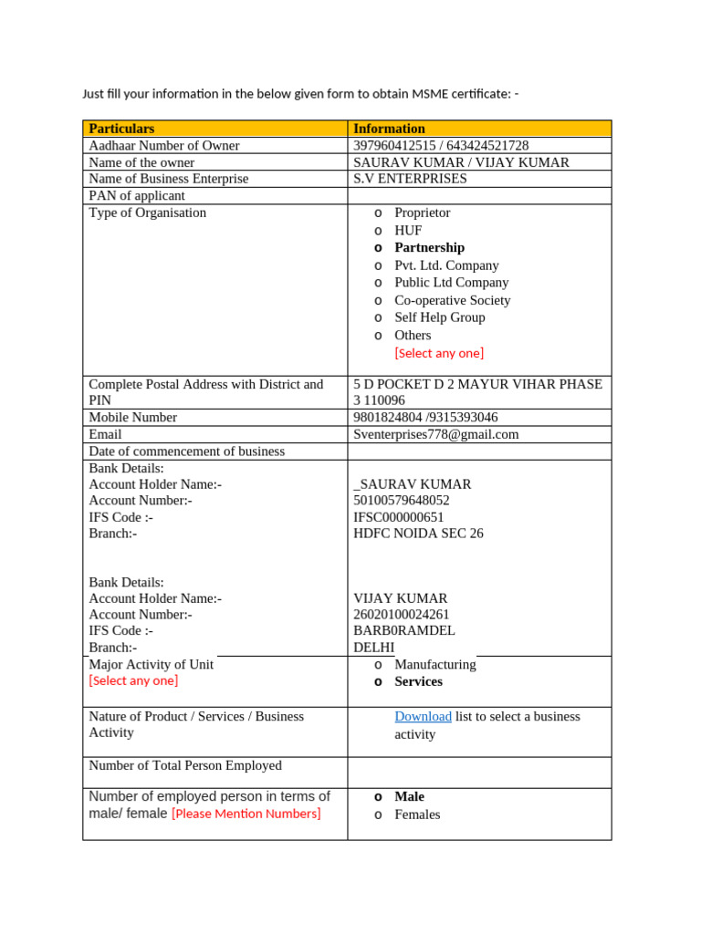 MSME Fill Up Form | PDF