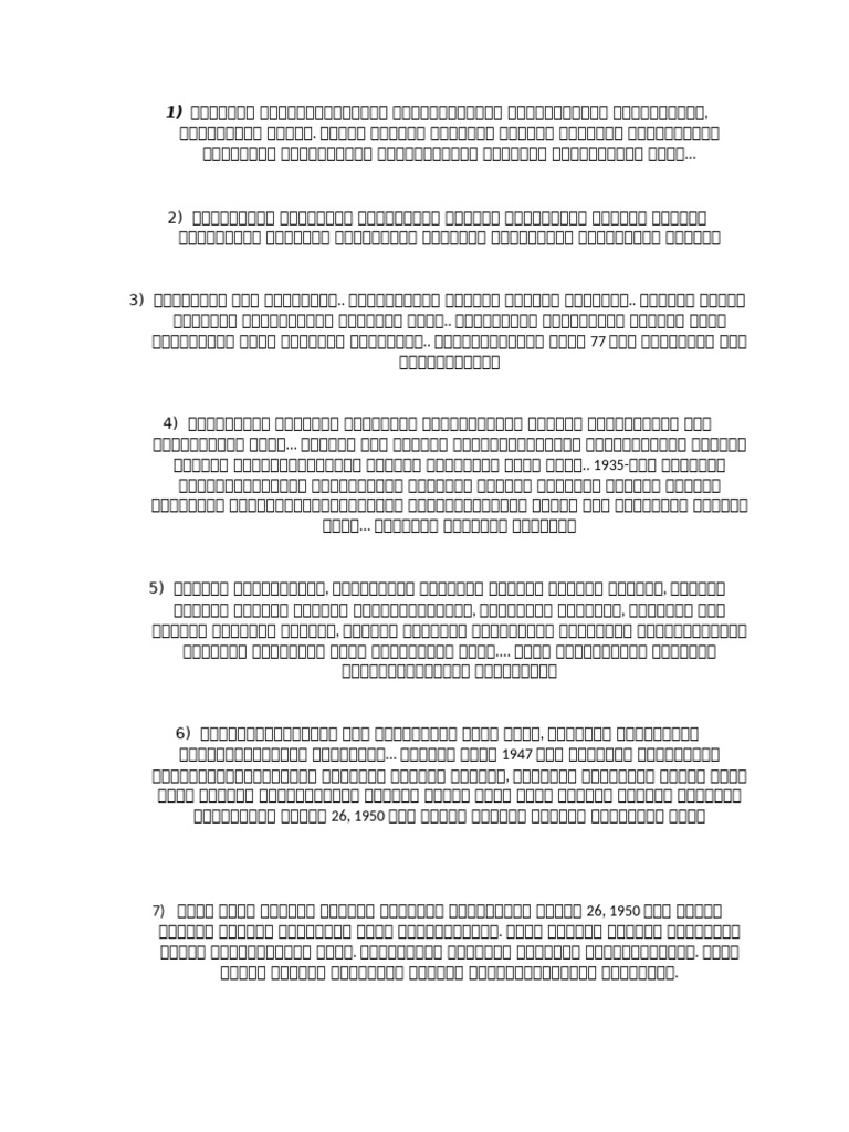 Rep | PDF