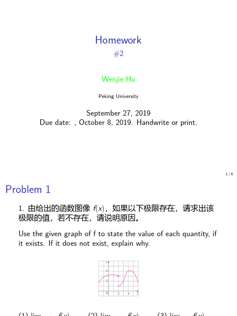HW 2 | PDF