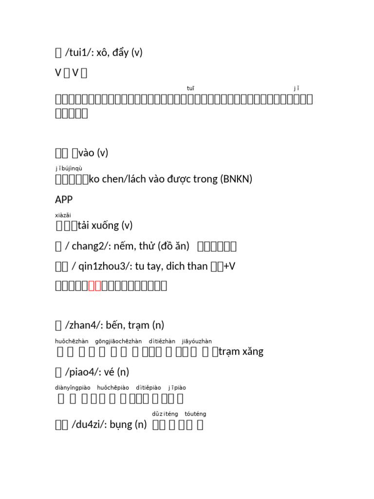Bai 17 2 | PDF