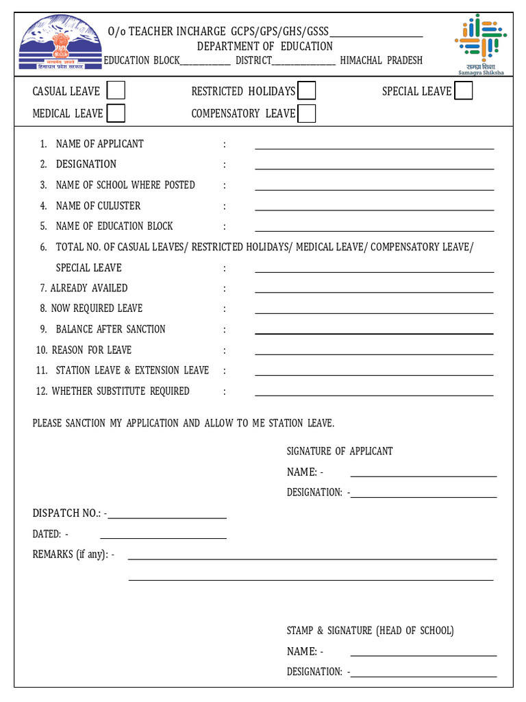 Leave Updated | PDF