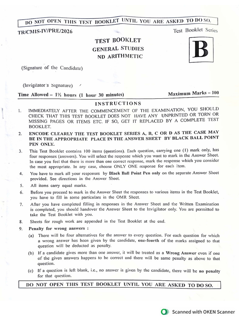 TPSC Combined 4 Prelims Question | PDF