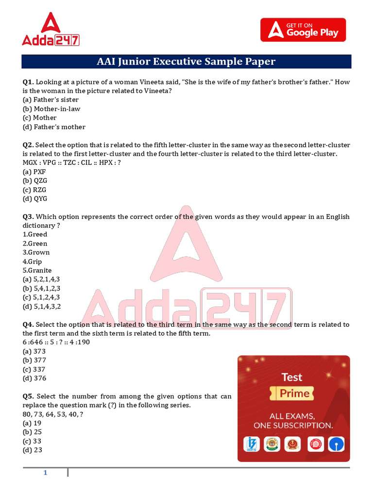 AAI Sample Paper 2 | PDF