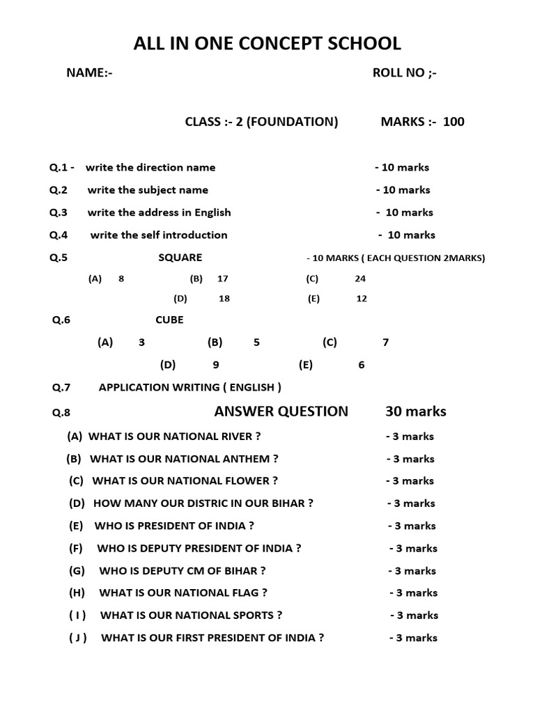 All in One Concept School (Raj) | PDF