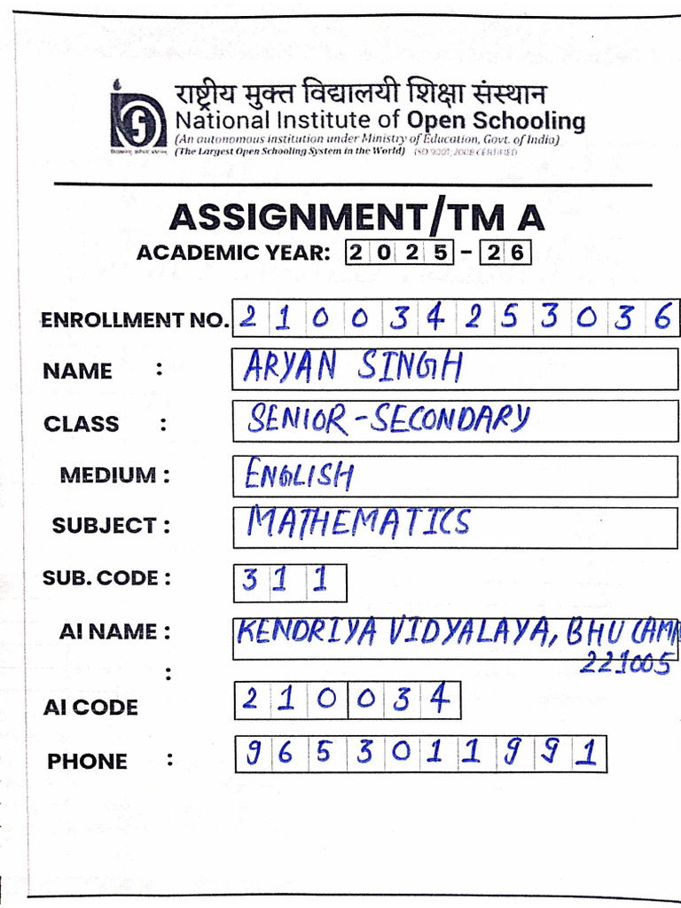 MATHEMATICS TMA NIOS Class12 | PDF