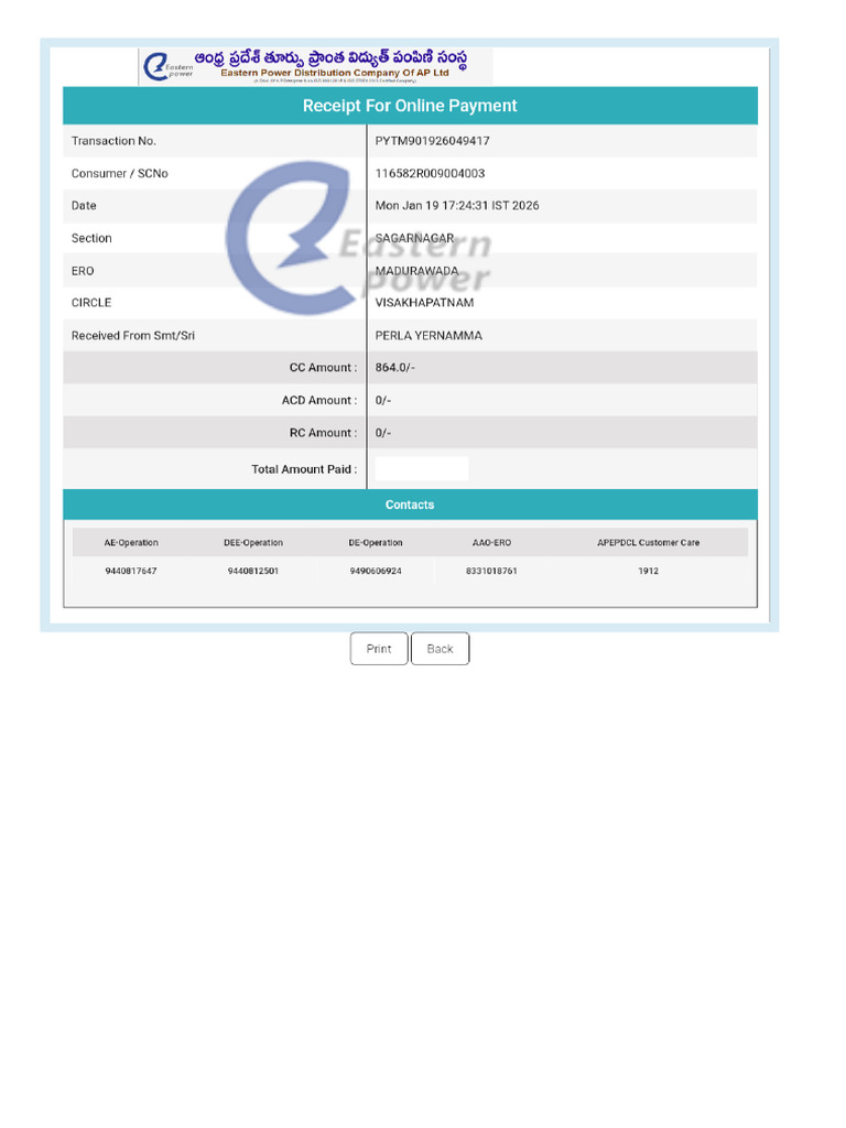 1 Ebill | PDF