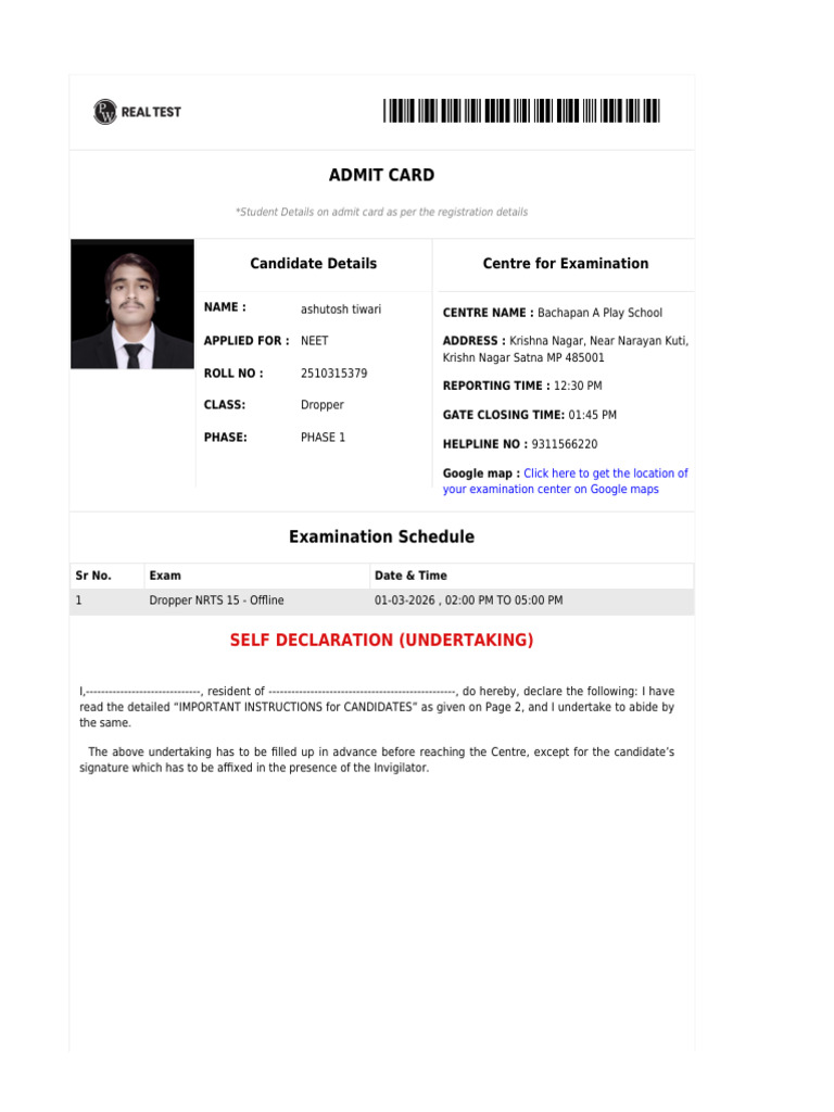 Admit Card | PDF | Identity Document
