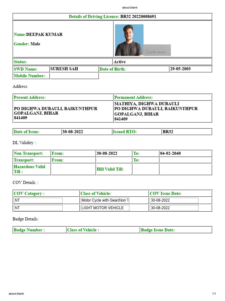 DL Deepak Kumar | PDF