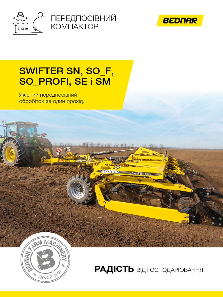 Swifter Prospekt-2024 Ua Web | PDF