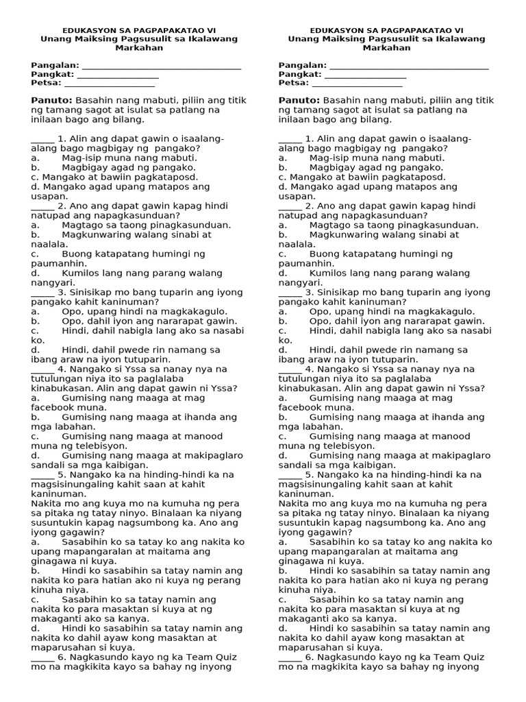 Quiz#2 | PDF