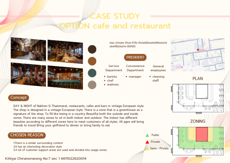 Case Study | PDF