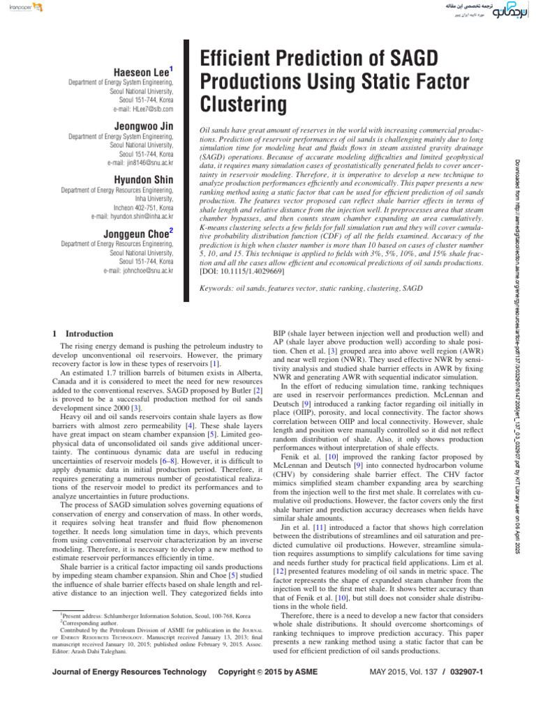 Efficient Prediction of SAGD Productions Using Static Factor Clustering ...