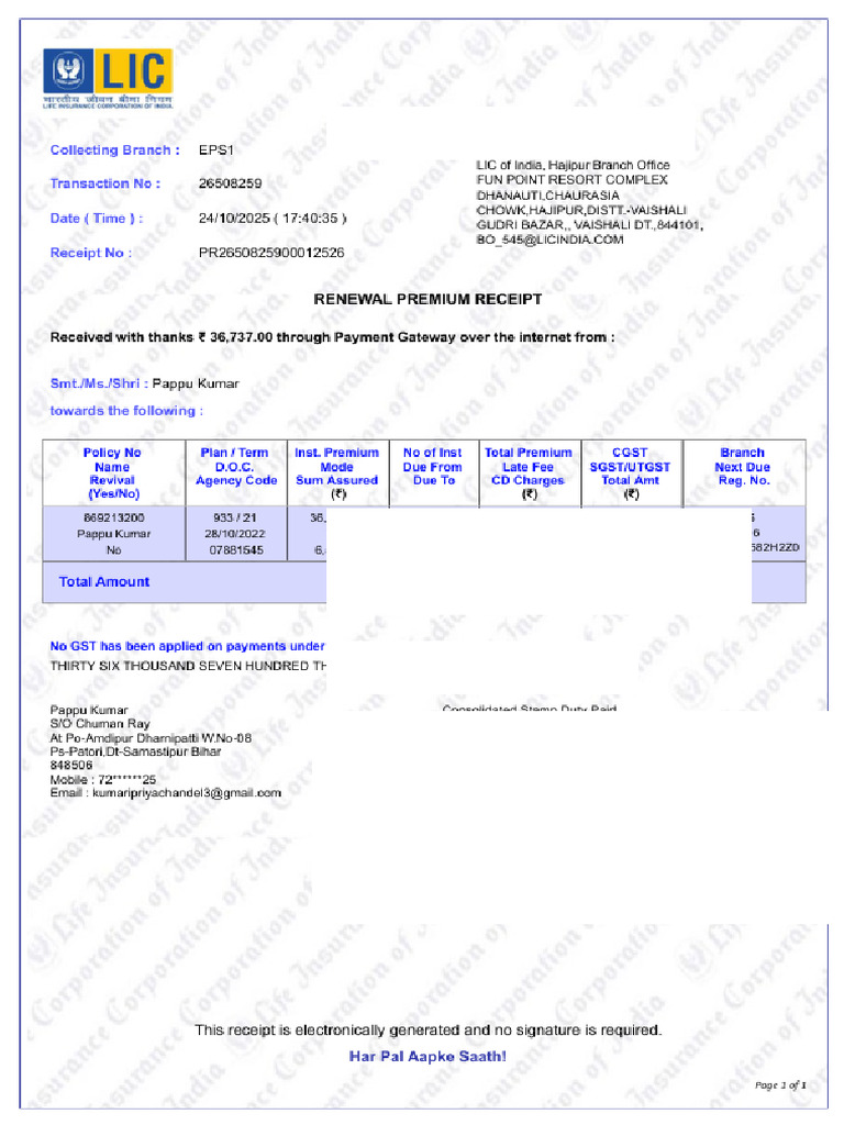 Lic Receipt Final Edited-1 | PDF
