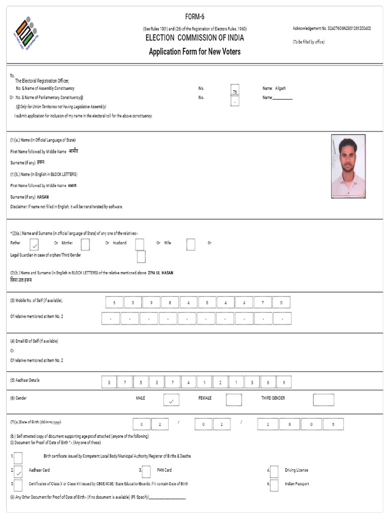 Voter Form 6 | PDF