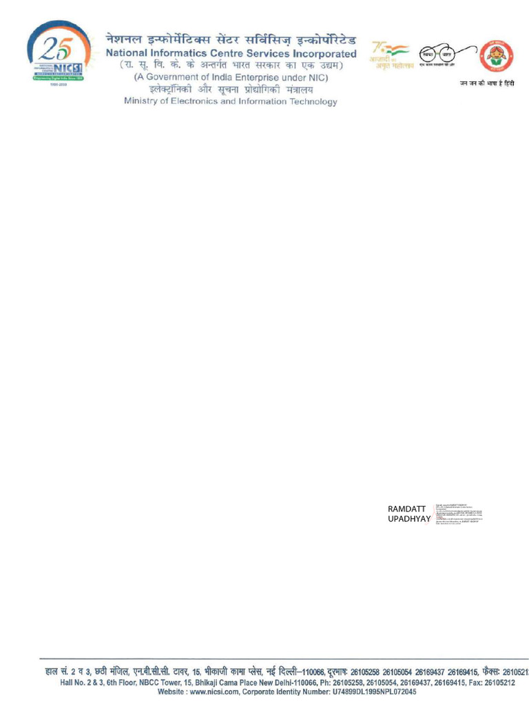 Empanelment Letter | PDF