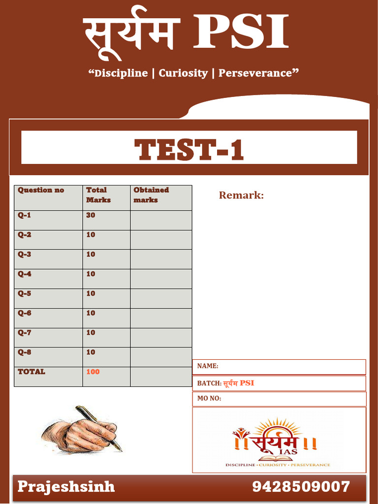Suryam - Psi Test 1 | PDF
