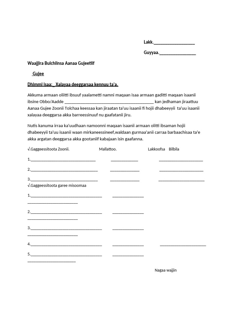 Daba | PDF