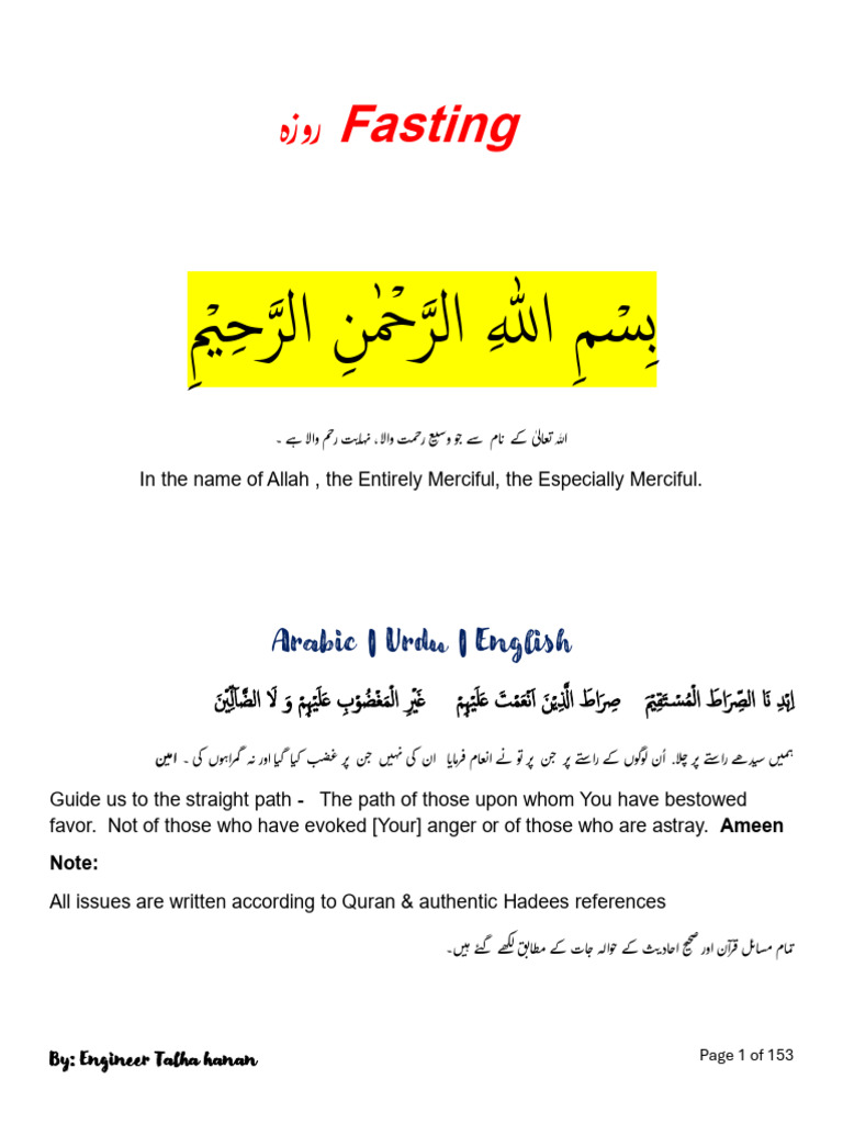 Fasting | PDF
