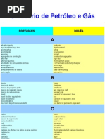 Escarificador De Relva Manual : Free Programs, Utilities And Apps