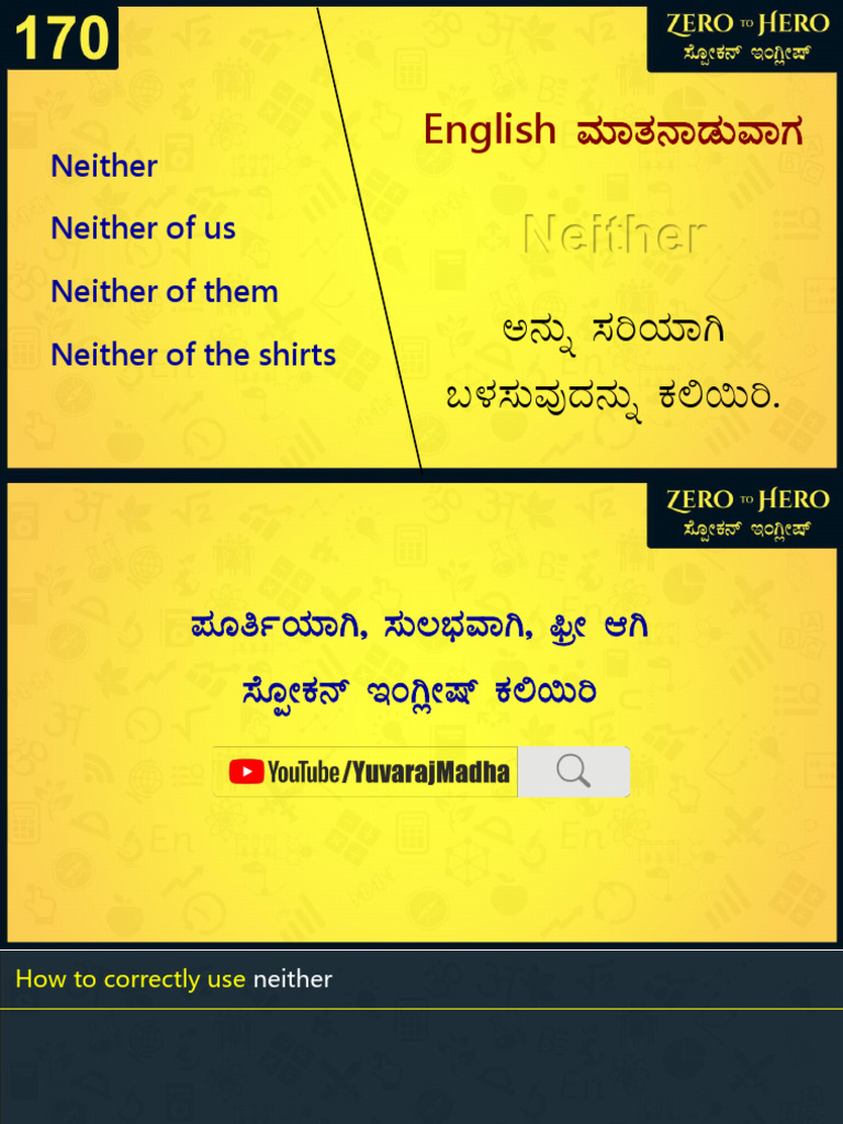 How To Properly Use NEITHER | PDF | Language Families | Morphology