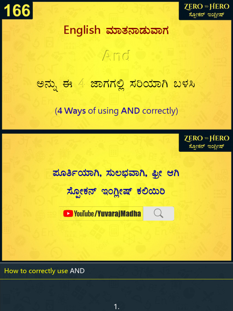 How To Properly Use and | PDF | Linguistics | Grammar