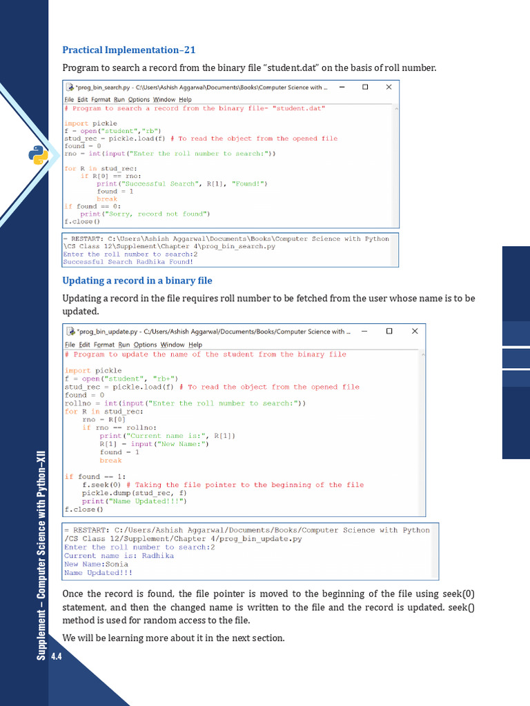 CS XII Supplement 3 | PDF