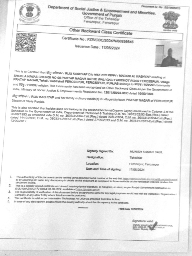 Certificate | PDF