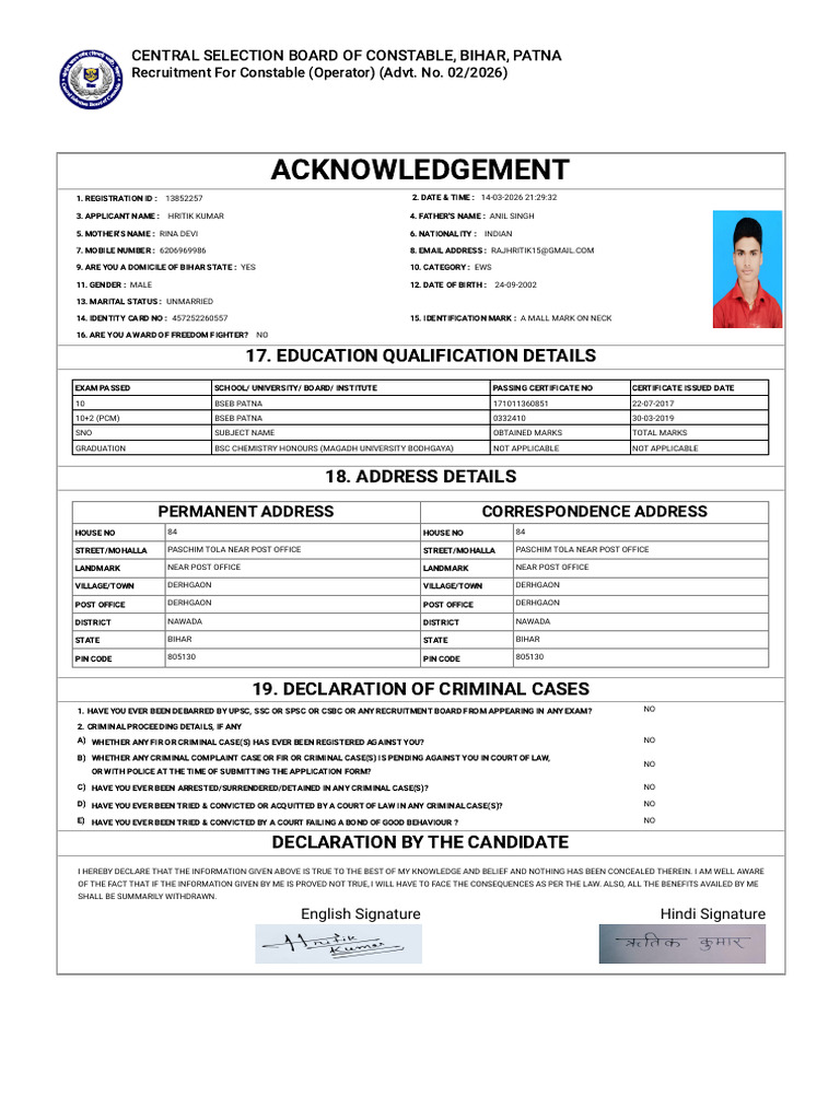 Acknowledgement 13852257 | PDF