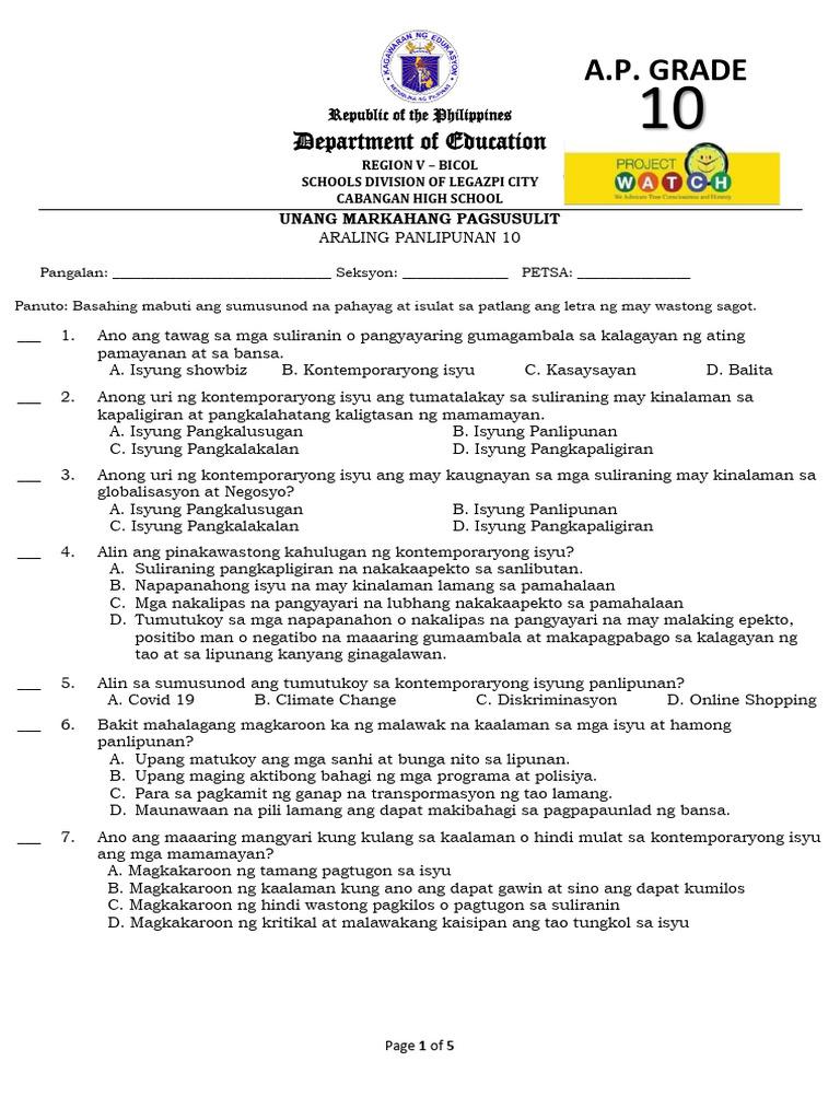 AP10 Q1 Quarterly Assessment | PDF