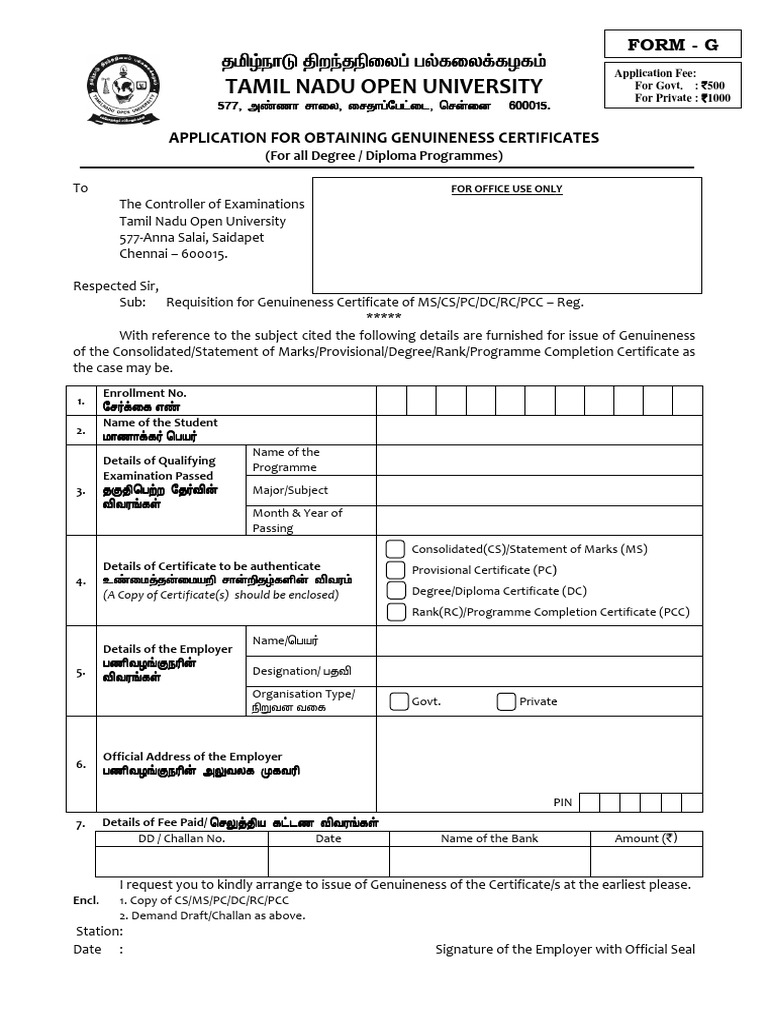 Form G Genuiness | PDF