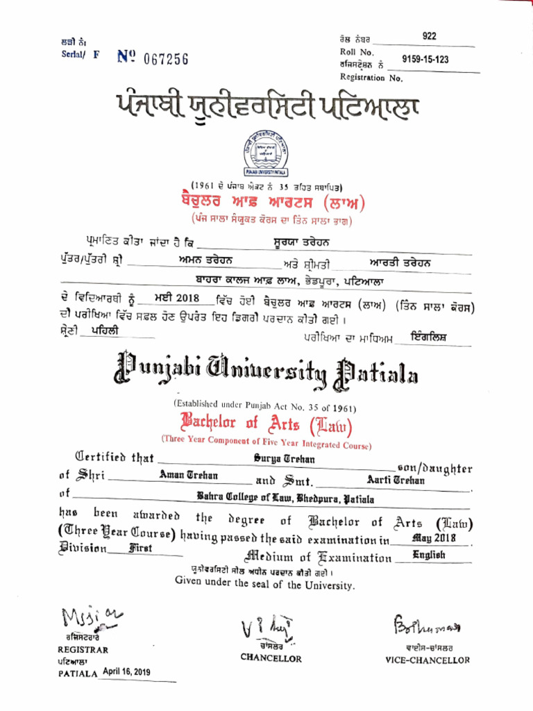 BA Degree | PDF