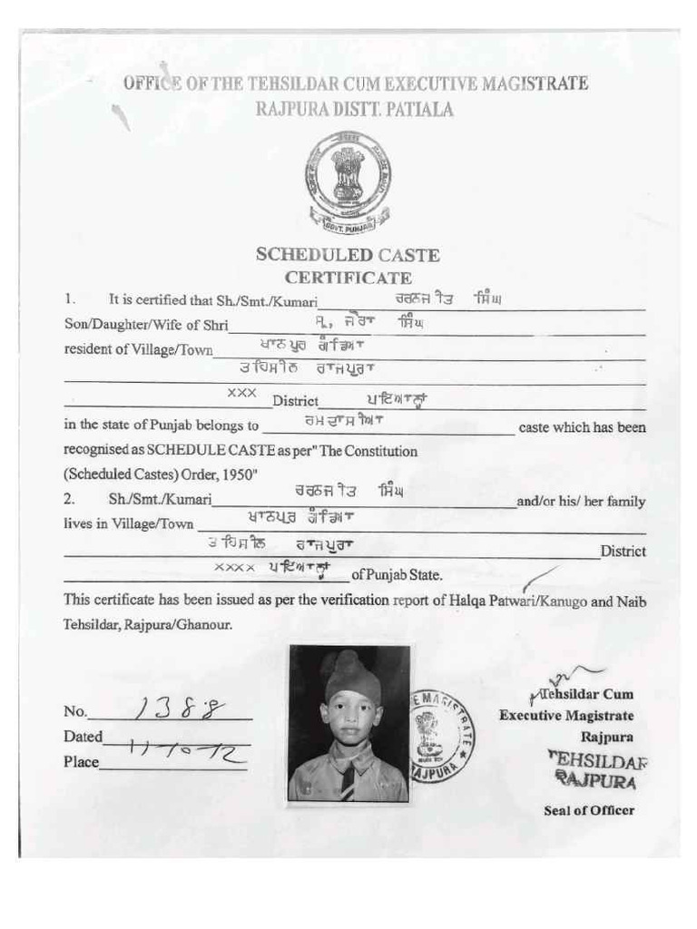 Caste Certificate - 11zon | PDF