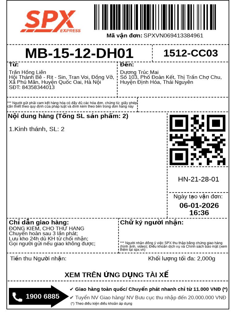 Batch Get Shipping Label | PDF