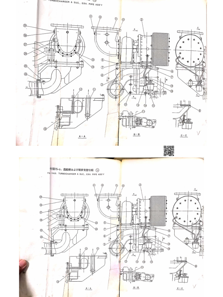 N186 | PDF