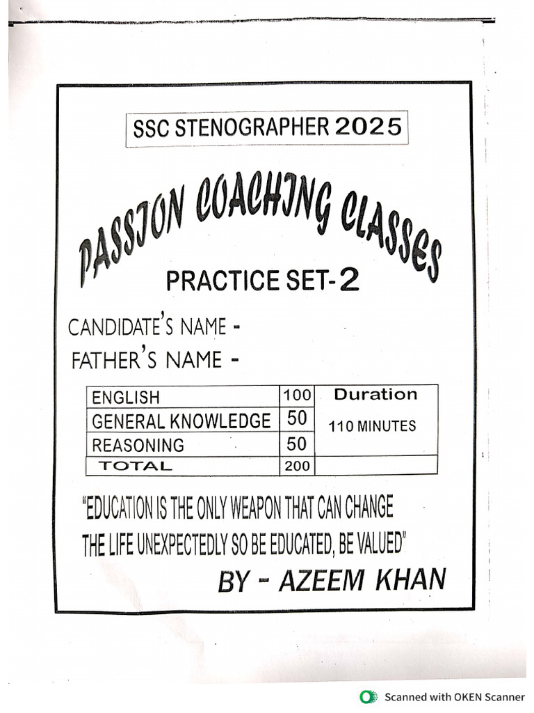 Set 2 | PDF