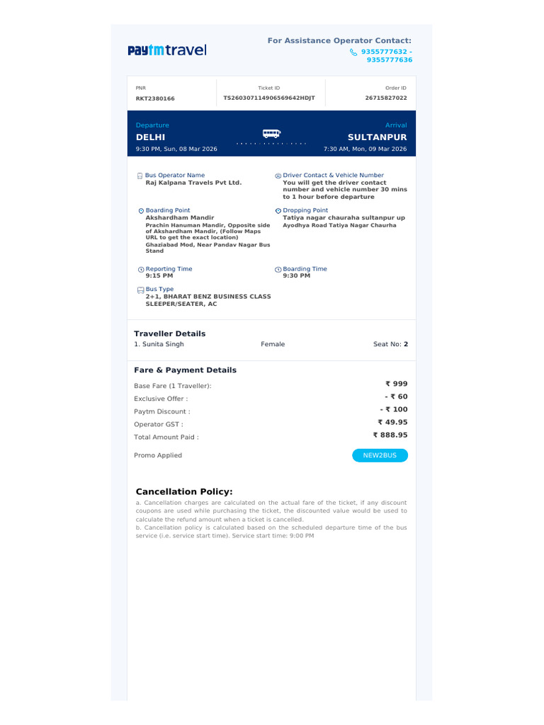 Document 1772864489419 | PDF | Identity Document | Bus