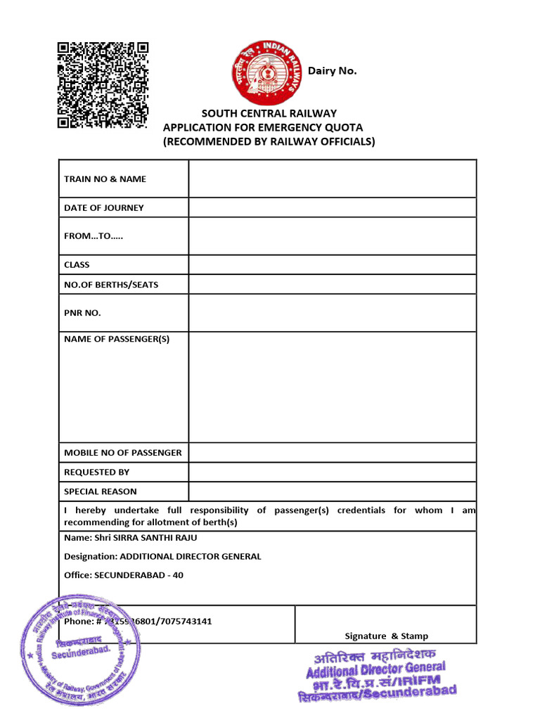Emergency Quota Form | PDF