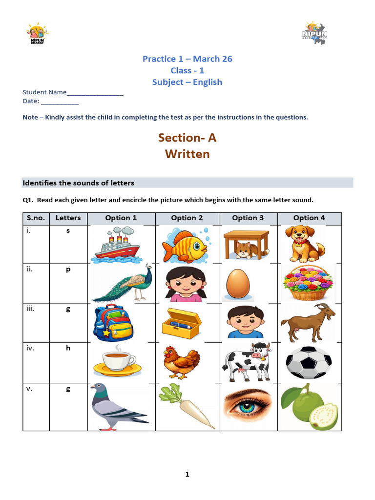 Grade 1 - English - Sample Paper 1 | PDF