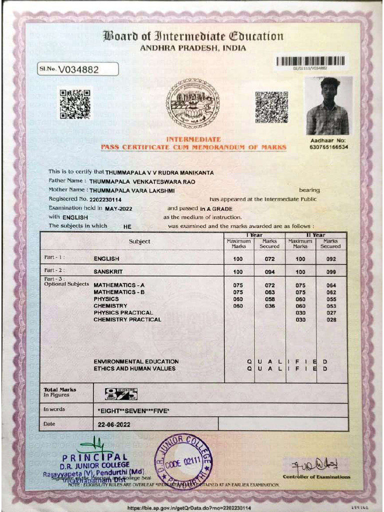 12th Marks Sheet | PDF