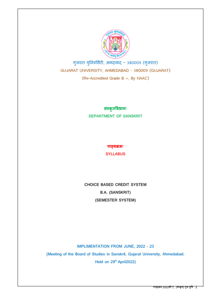 BA Sanskrit Sem 1 To 6 2022 Final | PDF