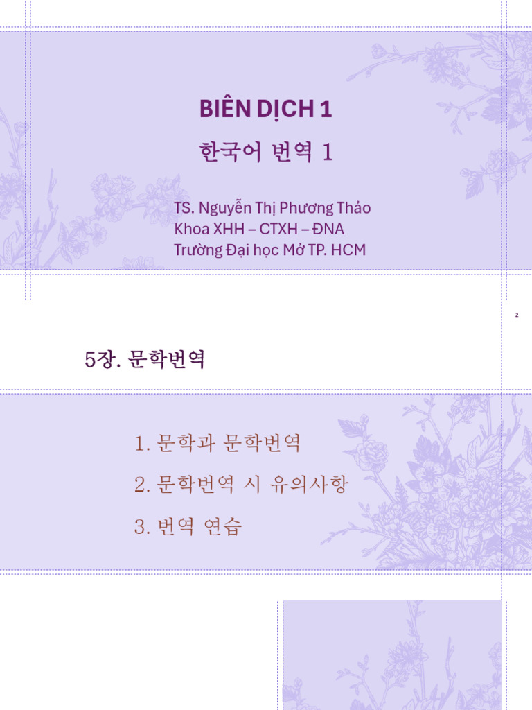 Bai Giang 5 | PDF