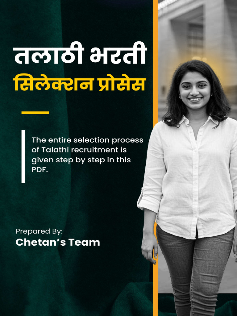 TALATHI Selection Process (1) - Compressed | PDF