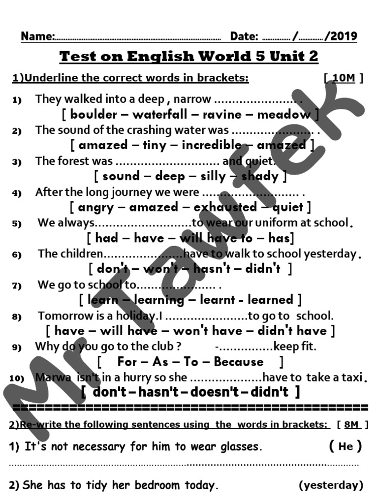Test On Unit 2 EW5 NWM | PDF